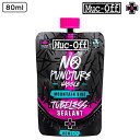 マックオフ NOPUNCTURE HASSLE TUBELESS (ノーパンクチャーハッスルチューブレス)80ml MUC-OFF