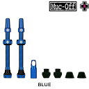 マックオフ TUBELESS VALVES V2 (チューブレスバルブV2)44MM MUC-OFF