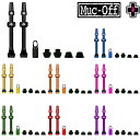 マックオフ TUBELESS VALVES V2 (チューブレスバルブV2)60MM MUC-OFF 送料無料