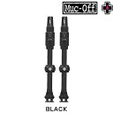 マックオフ TUBELESS VALVES BIGBORE LITE XL (チューブレスバルブビッグボアライトXL) MUC-OFF