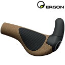 エルゴン GP2 EVO BIOKORK (GP2エヴォバイオコルク) ergon 送料無料