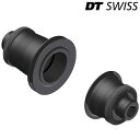 DTスイス ADAPTER KIT (アダプターキット)HWGXXX00S2760S DT SWISS