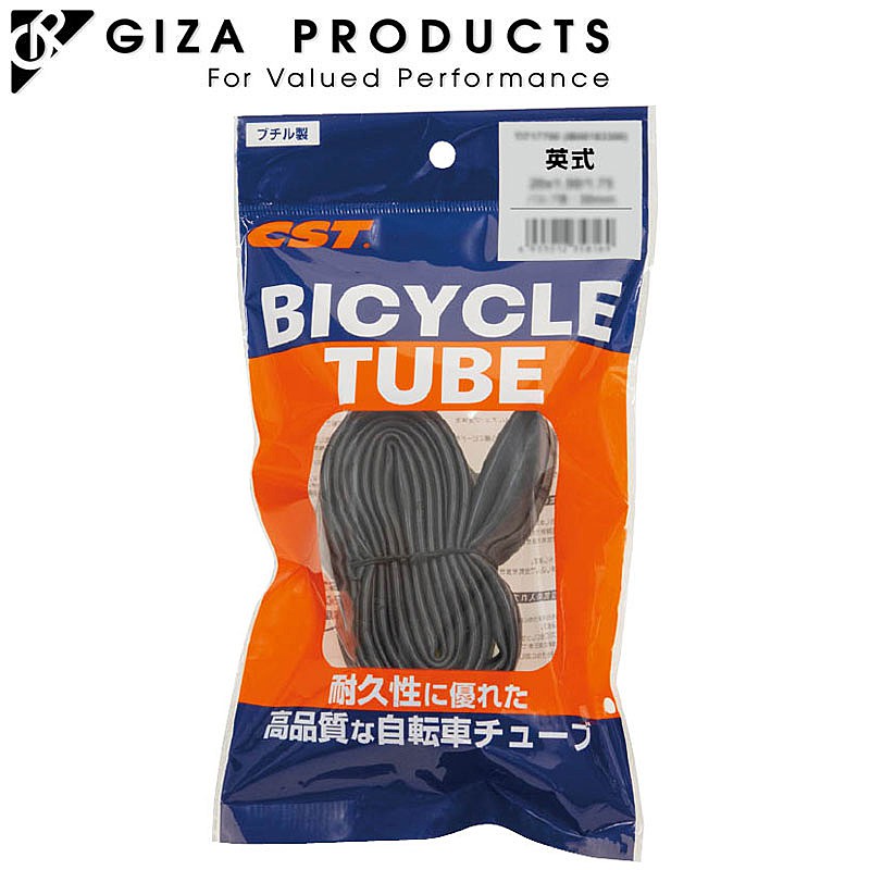 ギザ/ジーピー INNER TUBE （インナーチューブ）英式 40mm 700×35/43C（1.2mm） GIZA/GP