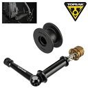 トピーク CHAIN HOLDER (チェーンホルダー) TOPEAK