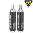 トピーク CO2 CARTRIDGE SET OF 2 (CO2カートリッジ2本セット)25g ネジ付 TOPEAK