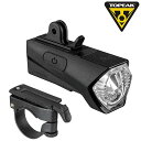 トピーク WHITELITE 400 (ホワイトライト400)フロントライト 充電式 400ルーメン TOPEAK