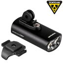 トピーク HEADLUX 450+ (ヘッドルクス450+)フロントライト 充電式 450ルーメン TOPEAK