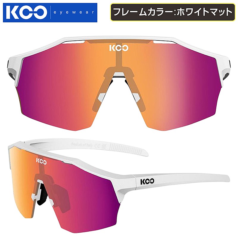 クー 【レギュラーサイズ】ALIBI (アリビ)フレームカラー:ホワイトマット フォトクロミック・フクシアミラー調光レンズ KOO