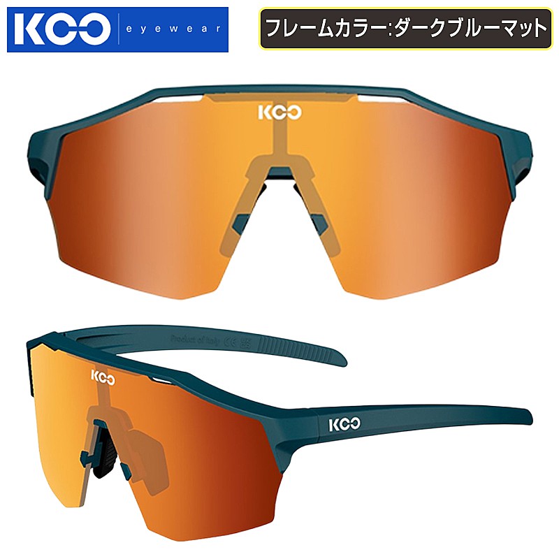 クー 【レギュラーサイズ】ALIBI (アリビ)フレームカラー:ダークブルーマット フォトクロミック・レッドミラーレンズ KOO