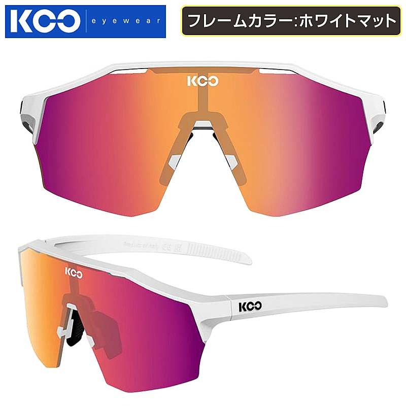 クー 【ラージサイズ】ALIBI (アリビ)フレームカラー:ホワイトマット フォトクロミック・フクシアミラー調光レンズ KOO