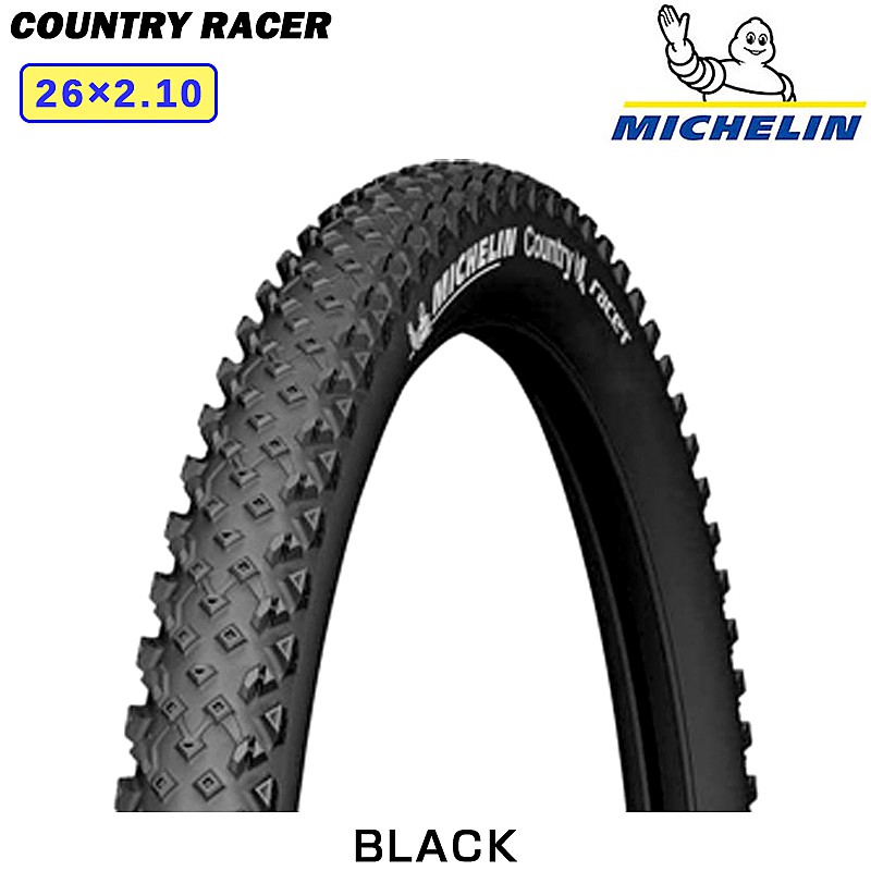 ミシュラン COUNTRY RACER （カントリーレーサー）26×2.10 クリンチャータイヤ MICHELIN