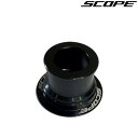 スコープサイクリング REAR HUB END CAP (リアハブエンドキャップ)DS 12×142 ARTECH SCOPE CYCLING 送料無料