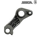 シリカ 105 DERAILLEUR HANGER (105ディレイラーハンガー)SPECIALIZED SILCA