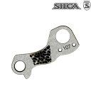 シリカ 107 DERAILLEUR HANGER (107ディレイラーハンガー)TREK SILCA
