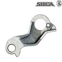 シリカ 108 DERAILLEUR HANGER (108ディレイラーハンガー)CANYON SILCA