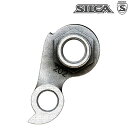 シリカ 202 DERAILLEUR HANGER (202ディレイラーハンガー)CERVELO SILCA