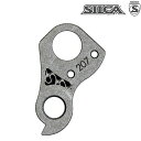 シリカ 207 DERAILLEUR HANGER (207ディレイラーハンガー)TREK SILCA