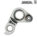 シリカ 209 DERAILLEUR HANGER (209ディレイラーハンガー)PINARELLO SILCA