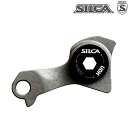 シリカ UDH DERAILLEUR HANGER (UDHディレイラーハンガー)DM SILCA