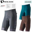 パールイズミ 210-3DR アクセル パンツ PEARL IZUMI