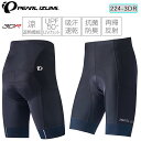 パールイズミ 224-3DR カーゴ パンツ PEARL IZUMI