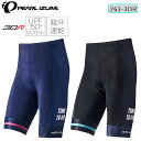 パールイズミ 263-3DR プリント パンツ PEARL IZUMI