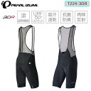 パールイズミ T224-3DR カーゴ ビブ パンツ PEARL IZUMI