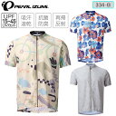 パールイズミ 334-B シティライド プリント ジャージ【シティライドフィット】 PEARL IZUMI 送料無料