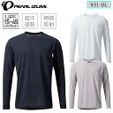 パールイズミ 931-BL シティライド ロングT【シティライドフィット】 PEARL IZUMI 送料無料