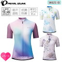 パールイズミ W621-B UV UV プリント ジャージ【ベーシックフィット】 PEARL IZUMI