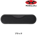 オージーケーカブト アジャスターバンドセット-15用スウェットパッド OGK Kabuto