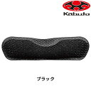 オージーケーカブト アジャスターバンドセット-14用スウェットパッド OGK Kabuto
