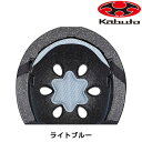 オージーケーカブト インナーパッドセット-14 OGK Kabuto