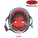 オージーケーカブト インナーパッドセット-12 FR-MINI-2用 OGK Kabuto