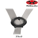 オージーケーカブト アジャストロックセット-09 FR-MINI-2用 OGK Kabuto