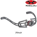 オージーケーカブト アジャスターバンドセット-9 CS-1専用 OGK Kabuto