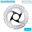 シマノ RT-CL700 ディスクローター(センターロック)ナロータイプ 140mm【外セレーション】 SHIMANO