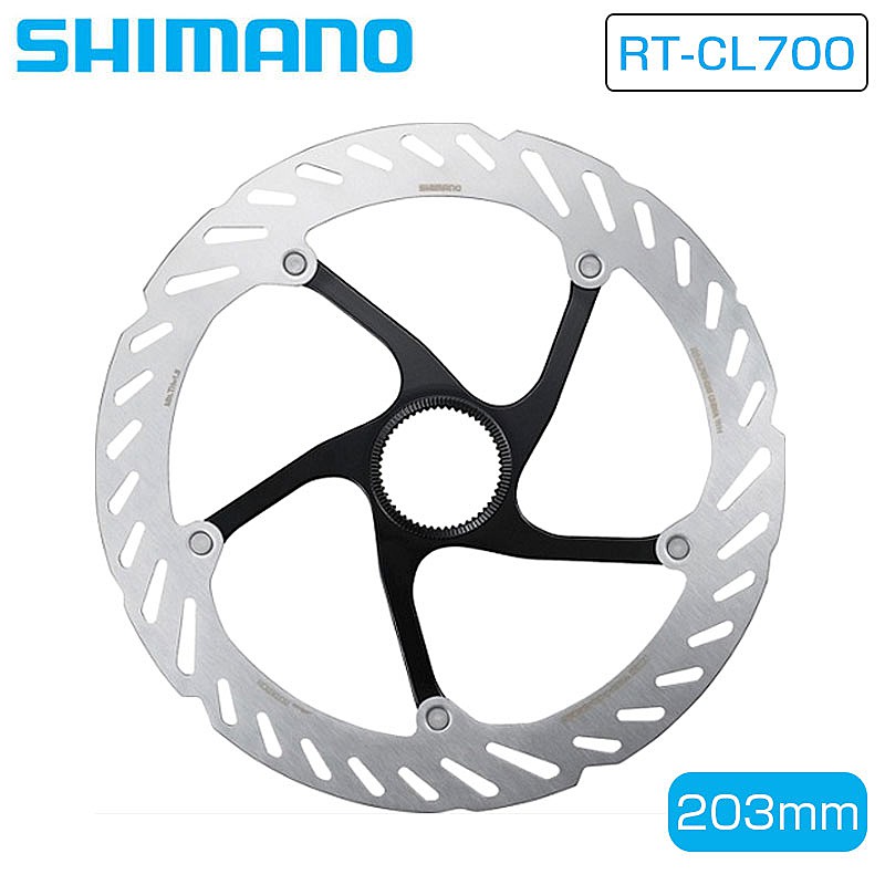 ޥ RT-CL700 ǥʥ󥿡å˥ʥ 203mm⥻졼 SHIMANO ̵