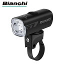 ビアンキ 【ビアンキ純正パーツ】ルーチェ デューラ400 フロントライト 充電式 400ルーメン(JPAA3ALI400) Bianchi 最強配送 即納 土日祝も出荷