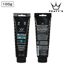 ピーティーズ BICYCLE ASSEMBLY GREASE (バイシクルアッセンブリーグリース) Peaty’s