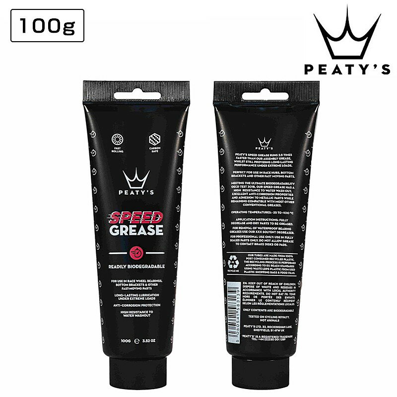 ԡƥ SPEED GREASE ʥԡɥ꡼ Peatys
