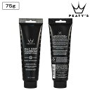 ピーティーズ MAX GRIP CARBON ASSEMBLY PASTE (マックスグリップカーボンアッセンブリーペースト) Peaty’s