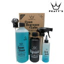 ピーティーズ GIFT PACK - CLEAN DEGREES LUBE (ギフトパック-クリーンディグリーズルブ) Peaty’s