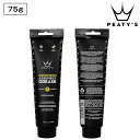 ピーティーズ SUSPENSION ASSEMBLY GREASE (サスペンションアッセンブリーグリース) Peaty’s(4)