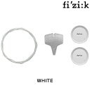 フィジーク BOA LI2 Dial B KIT 左右セット ホワイト fizi:k