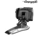 カンパニョーロ 13フロントディレイラー 29T~55Tチェーンリング対応 Campagnolo