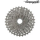 カンパニョーロ 13スプロケット 10-29T 10-33T 11-32T 11-36T N3Wボディ専用 Campagnolo