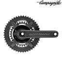 カンパニョーロ 13クランクのみ QCK-TECK BB専用 パワーメータ付 Campagnolo