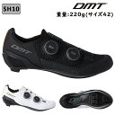 ディーエムティー SH10 (エスエイチ テン)SPD-SLビンディングシューズ DMT