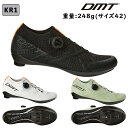 ディーエムティー KR1 (ケーアールワン)SPD-SLビンディングシューズ DMT(4)